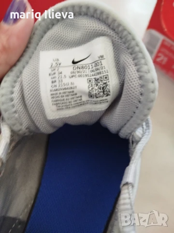 маратонки, снимка 1