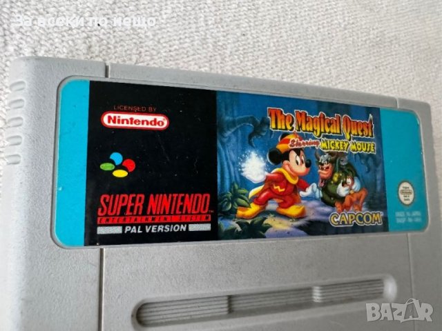 Ретро Игра - дискета THE MAGICAL QUEST STARRING MICKEY MOUSE  Nintendo SNES Супер Нинтендо, снимка 4 - Игри за Nintendo - 46475817