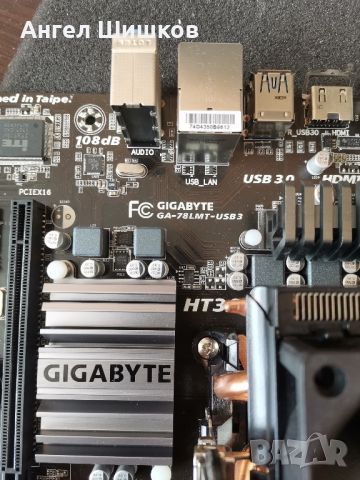 Дънна платка Gigabyte GA-78LMT-USB3 rev.5.0 Socket AM3+ AMD FX-8120 3400MHz + 16GB DDR3 1333MHz, снимка 3 - Дънни платки - 46332623