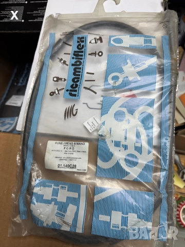 2БР. 01140C28 ЖИЛО РЪЧБА FORD Mondeo Mk1 1993-1996 OE 6944442 ДЪЛЖИНА: 1420/1215mm, 1420mm, снимка 2 - Части - 41313862