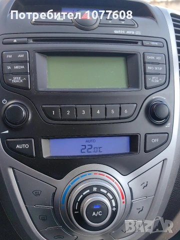 Hyunday ix20 1.4 CRDI 16v /220000км, снимка 7 - Автомобили и джипове - 49754299