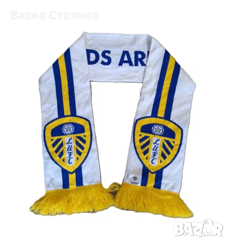 Leeds United / Лийдс Юнайтед - фен шал