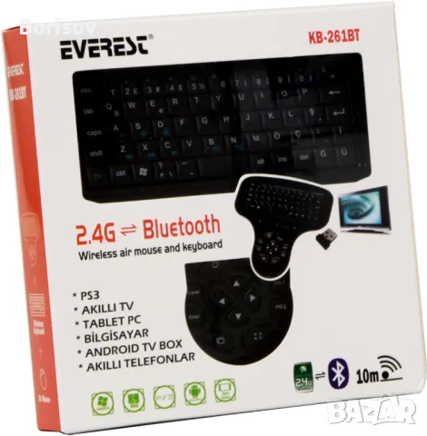 Air mouse и air keyboard 2.4 Ghz безжична връзка в едно EVEREST KB-261BT, снимка 2 - Дистанционни - 47487764