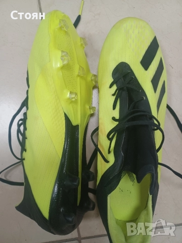 Детски бутонки , снимка 12 - Футбол - 52350687