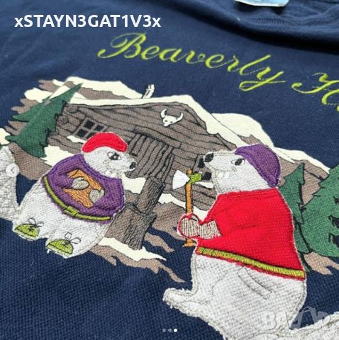 Супер як crewneck - Beaverly Hills, снимка 3 - Блузи - 45396449