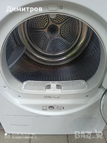 Продавам сушилня с термопомпа Bosch, снимка 4 - Сушилни - 50375480