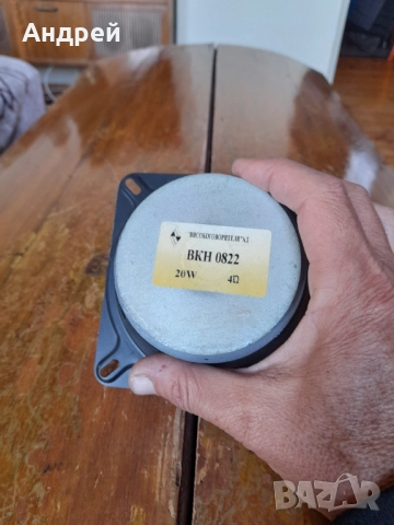 Стар високоговорител ВКН 0822, снимка 3 - Други ценни предмети - 52002008