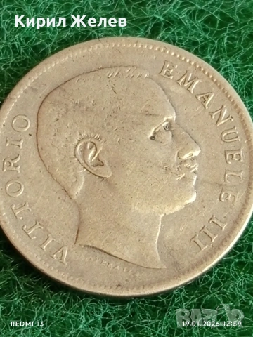 Сребърна монета 1 лира 1901г. Италия Виктор Емануил трети за КОЛЕКЦИЯ 53053, снимка 5 - Нумизматика и бонистика - 53149874