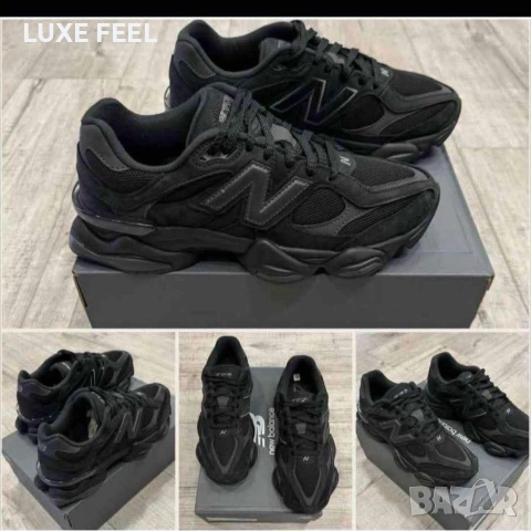 New Balance 💎Мъжки Маратонки 