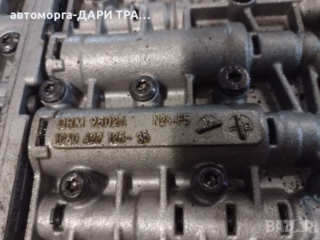 Хидро блок за Автоматична скоростна кутия за Фолксваген Пасат 5.5 , снимка 3 - Части - 49690741
