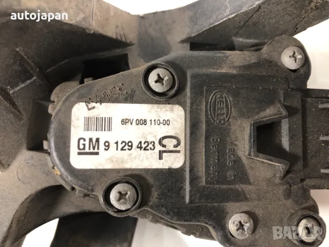 Педал газ потенциометър Opel Corsa C 1.0 2005г 9129423, снимка 2 - Части - 49857469