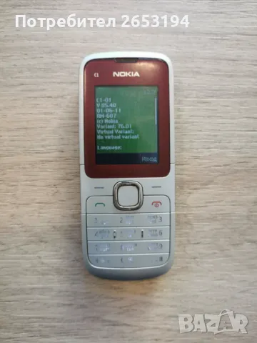 Nokia C1-01, снимка 1 - Nokia - 48850070