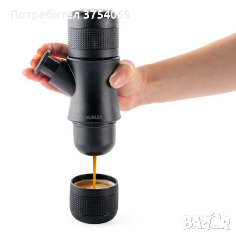 Еспресо машина Muhler MCM-99H, преносима, ръчна