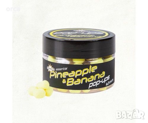 Плуващи топчета и дъмбели микс - попъп Dynamite Baits Essential Fluro Pop Ups, снимка 2 - Стръв и захранки - 45455770