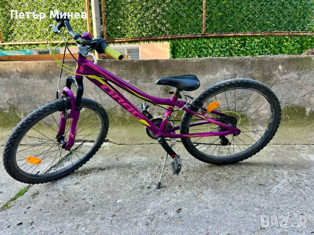 Детски велосипед 24"  Drag Little Grace за момиче