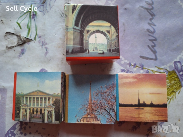 ✅ЛЕНИНГРАД - ДИПЛЯНКА СЪС СНИМКИ❗, снимка 2 - Филателия - 53136004