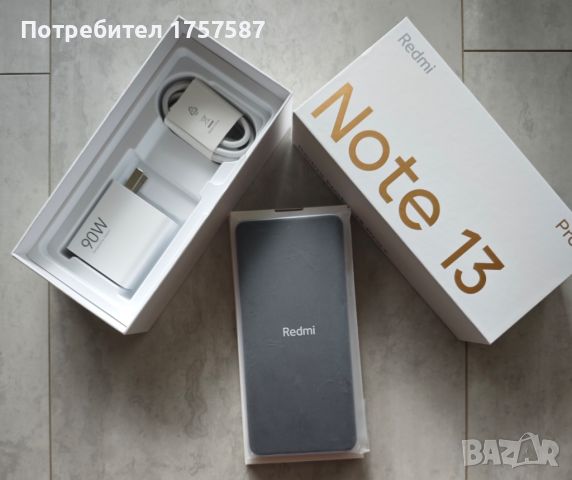 Телефон Xiaomi Redmi Note 13 Pro Plus 12GB RAM 256GB ROM, снимка 2 - Xiaomi - 45636190