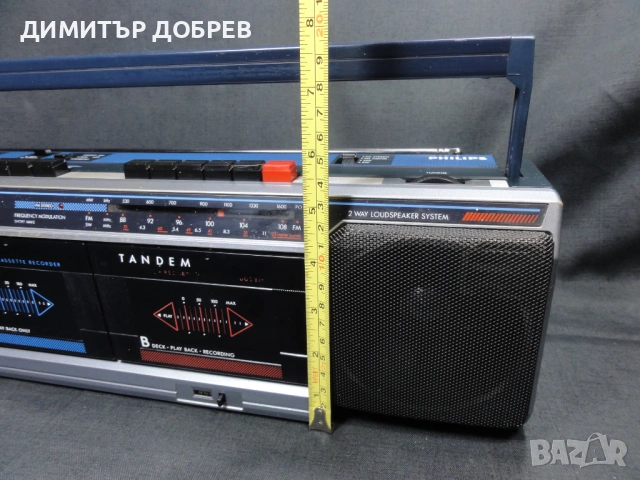 СТАР РЕТРО ДВУКАСЕТЪЧЕН РАДИО КАСЕТОФОН PHILIPS D8069/01, снимка 11 - Радиокасетофони, транзистори - 53273770