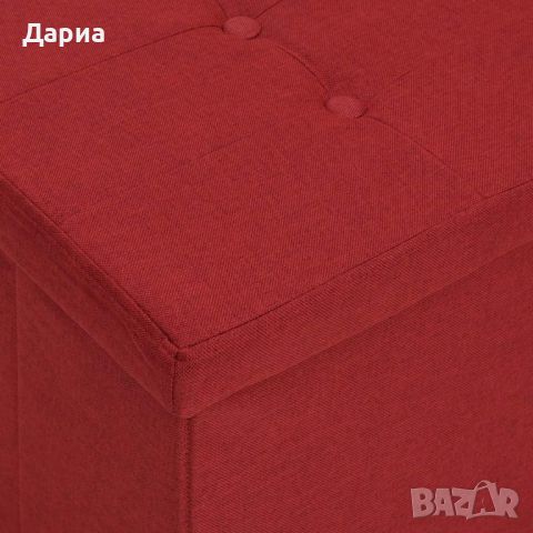 Сгъваема пейка, снимка 5 - Други стоки за дома - 45418722