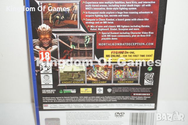 Чисто Нова Оригинална Запечатана Игра За PS2 Mortal Kombat Deception , снимка 7 - Игри за PlayStation - 42383092