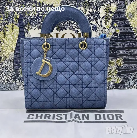 Christian Dior Дамска Чанта Кристиян Диор - Налични Различни Цветове Код D1947, снимка 8 - Чанти - 49349591