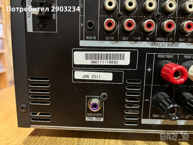 Harman Kardon AVR160/DVD39 система, снимка 4 - Ресийвъри, усилватели, смесителни пултове - 53976234