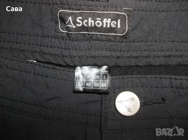Зимен спортен панталон SCHOFFEL  мъжки,Л