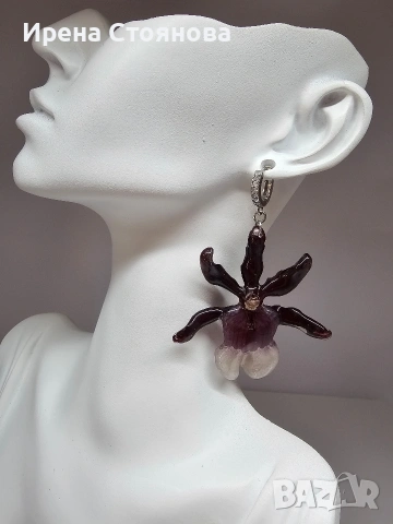 Обеци „Кралска орхидея“ 🌺 Тези обеци са създадени от истински цвят на орхидея Камбрия 