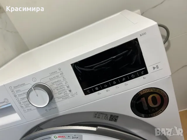 Пералня Beko B3WFU7744WB, 7 kg, 1400 об/мин, снимка 2 - Перални - 49520436