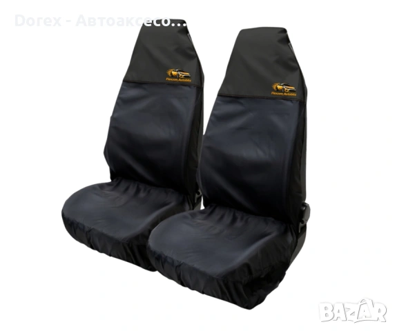 Универсални протектори за седалки 2 бр. водоустойчиви - различни цветове, снимка 2 - Аксесоари и консумативи - 53858998