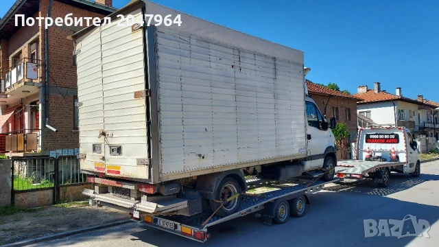 Рено Маскот 160 коня, снимка 9 - Части - 50536638