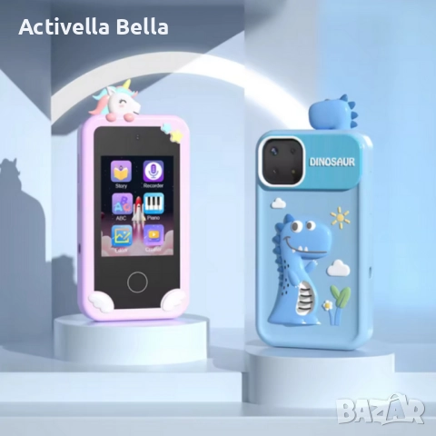 Детски смарт телефон P1 Plus с игри и двойна камера – 2.8″ IPS дисплей, 8GB памет и силиконов калъф, снимка 2 - Други - 52927072