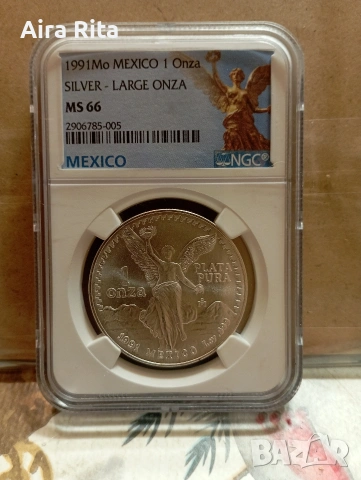 сребърна монета., снимка 2 - Нумизматика и бонистика - 53786327