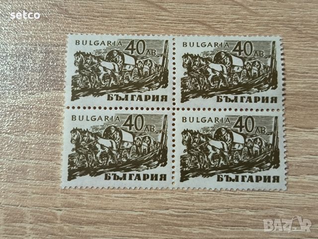 България Отечествена война 1946 г. КАРЕ, снимка 1 - Филателия - 46453211
