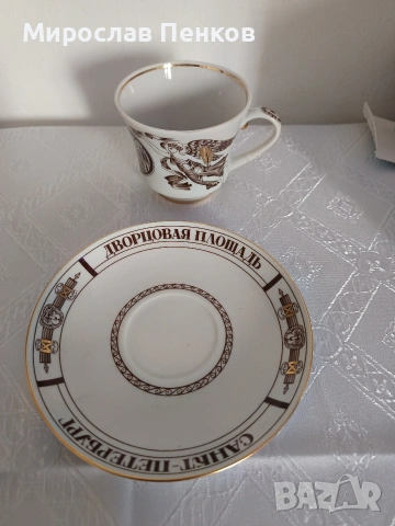 Чаша за чай