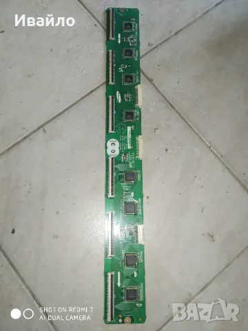 y-buffer board lj41-09480a, снимка 1 - Части и Платки - 47014592