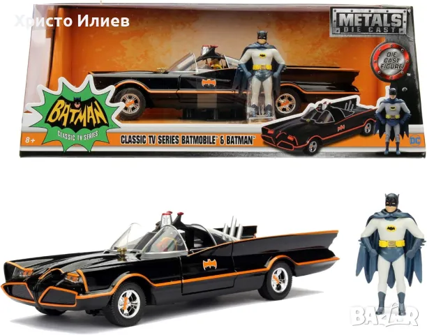 Батмобил Метална кола автомобил Batman Batmobile 1:24 Jada с фигура Батман Класически модел 1966год, снимка 2 - Коли, камиони, мотори, писти - 48795603