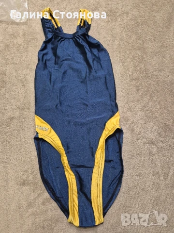 Детски бански костюм на KIEFER 