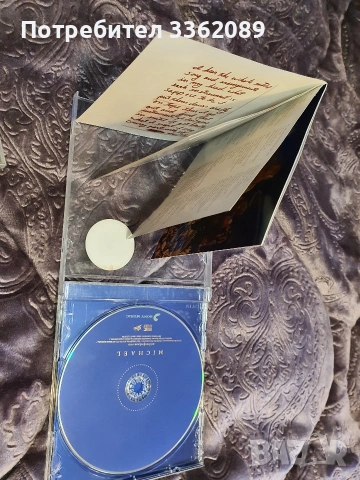 Michael Jackson CD, снимка 2 - CD дискове - 53696449