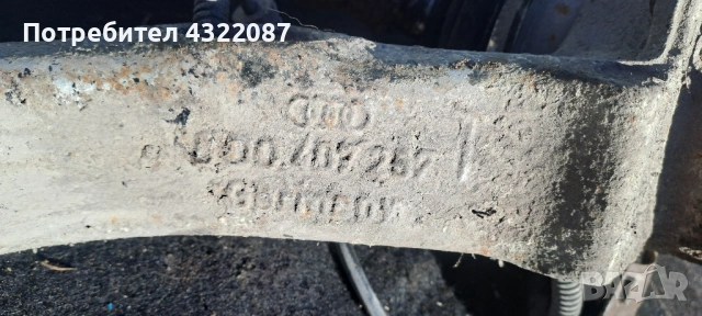  Преден ляв или десен шенкел с лагер главина от Volkswagen Passat / Пасат 1.9 TDI 110 к.с. 2000г. , снимка 4 - Части - 53386876