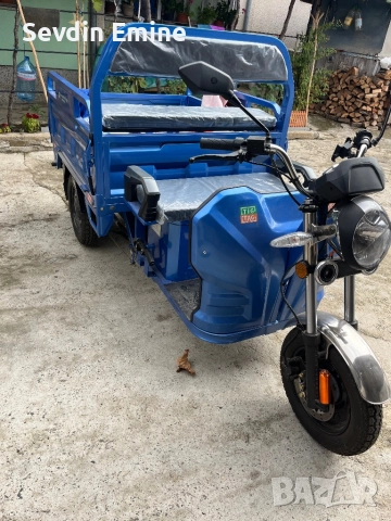 Триколка електрическа и самосвал