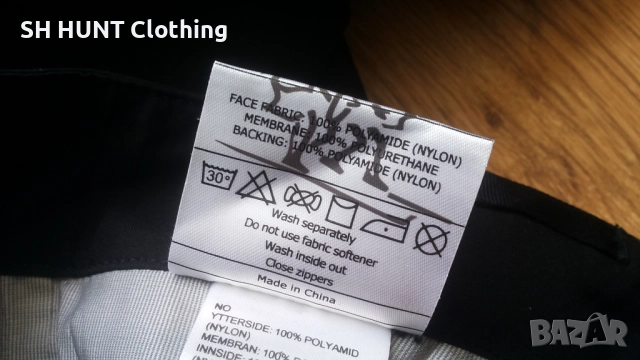 Bergans of NORWAY BREHEIMEN Dermizax Waterproof Trouser размер XL панталон водонепромокаем - 1684, снимка 17 - Екипировка - 52829871