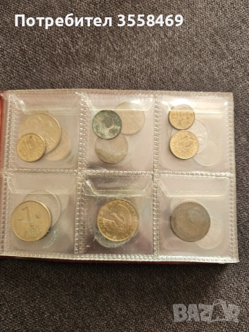 Класьор със стари монети - 20€, снимка 6 - Нумизматика и бонистика - 53354299