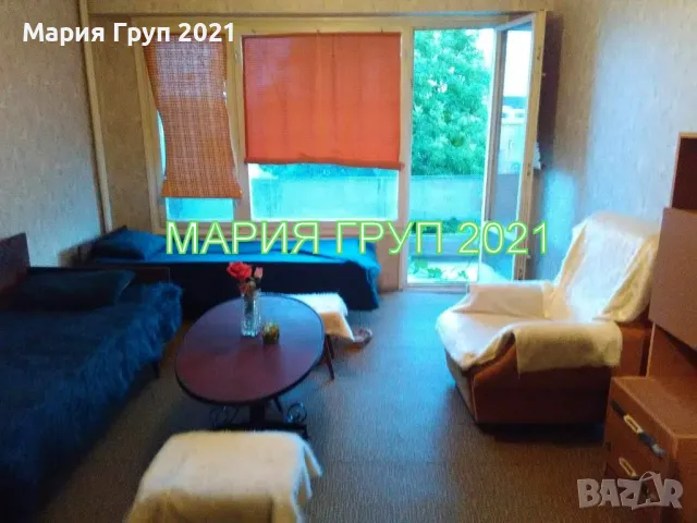 !!!ТОП ОФЕРТА!!!Продавам Апартамент в гр. Димитровград до магазин "Кауфланд"!!!, снимка 2 - Апартаменти - 49708214