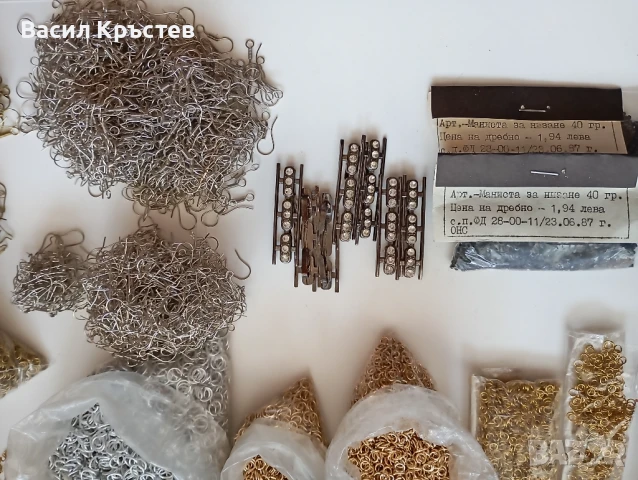 Бижутерски материали, 2-редни закопчалки, Кукички и халки за обеци, Чешки Шатони Оптима, Мъниста, снимка 4 - Други ценни предмети - 50784772