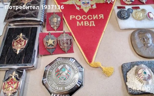 Руски кортик + нагръдни знаци на МВД КГБ, снимка 9 - Колекции - 51974052