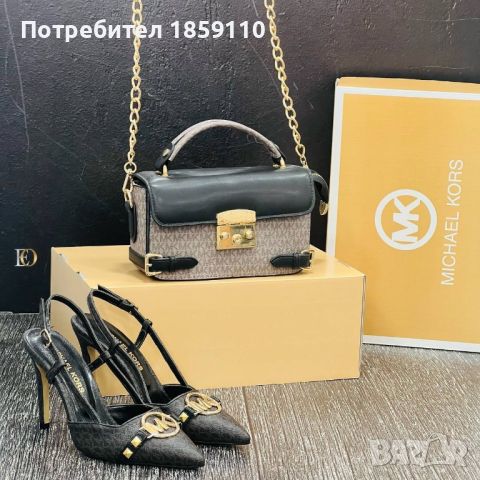 Дамски Елегантни Обувки Michael Kors , снимка 5 - Дамски елегантни обувки - 46737467