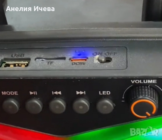Преносима безжична тонколона с мощен звук и LED светлинни ефекти , снимка 3 - Тонколони - 51642372