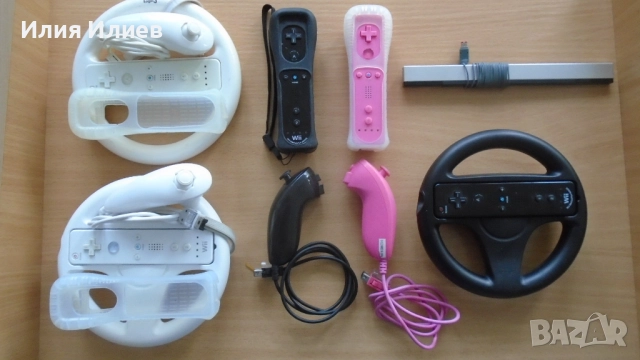 Nintendo Wii / Nintendo Wii U аксесоари