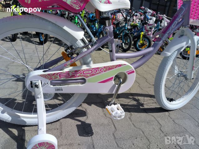 BYOX Велосипед 20" Fashion Girl lilac, снимка 5 - Велосипеди - 45158755